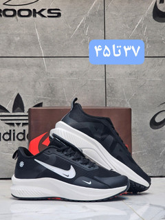 کتونی نایک ایر زوم مسترکوالیتی / سایز 37 الی 45 / Nike Air Zoom / فروش عمده و تک