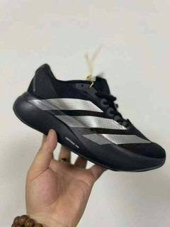 کتونی آدیداس آدیزیرو ایوو اسال مسترکوالیتی/سایز 40 الی 45/Adidas Adizero EVO SL/ فروش عمده و تک