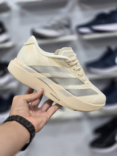 کتونی آدیداس آدیزیرو ایوو اسال مسترکوالیتی/سایز 40 الی 45/Adidas Adizero EVO SL/ فروش عمده و تک