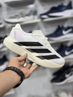 کتونی آدیداس آدیزیرو ایوو اسال مسترکوالیتی/سایز 40 الی 45/Adidas Adizero EVO SL/ فروش عمده و تک